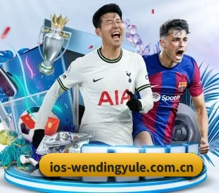 问鼎娱乐 APP
