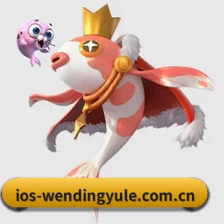 问鼎娱乐 APP
